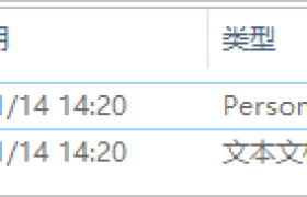 tomcat 安装证书