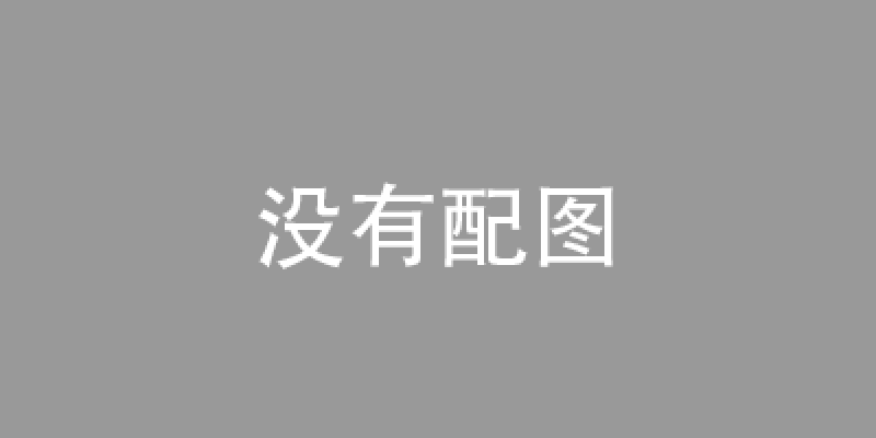 名言警句-读书汇总
