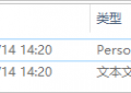 <?php the_title(); ?>